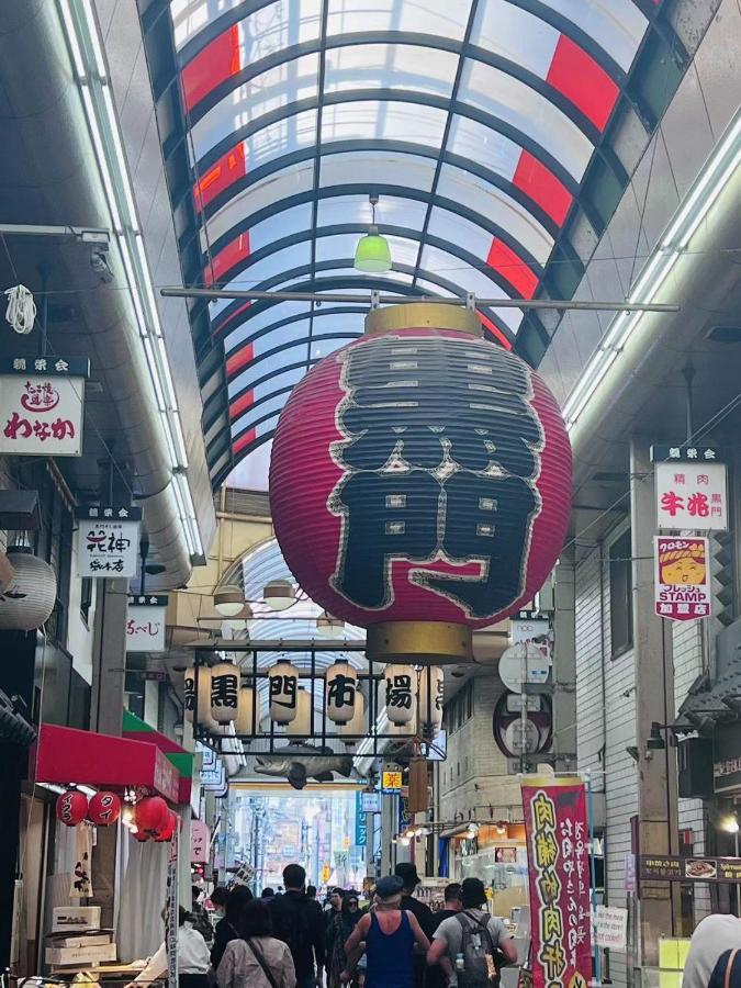 拾野の家 101洋室 Villa Osaka Bagian luar foto