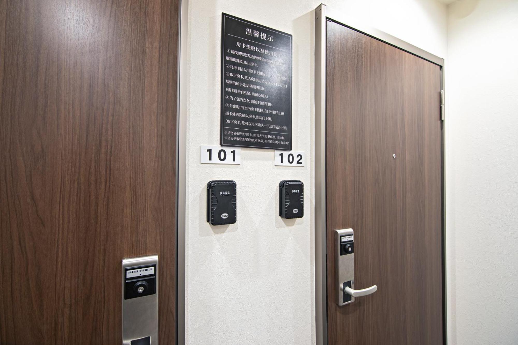 拾野の家 101洋室 Villa Osaka Bagian luar foto