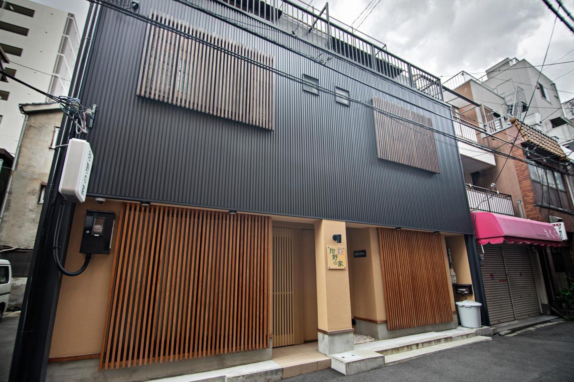 拾野の家 101洋室 Villa Osaka Bagian luar foto